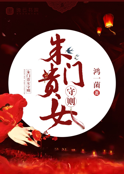 9420高清免费观看在线大全1