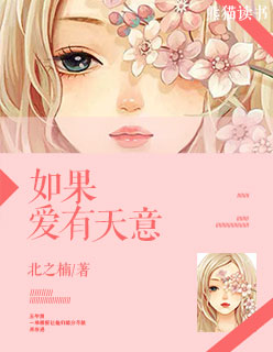 全棵女模特