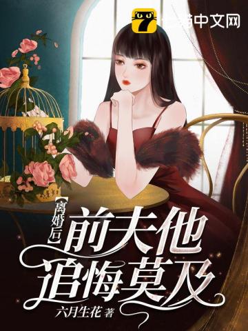 100影视