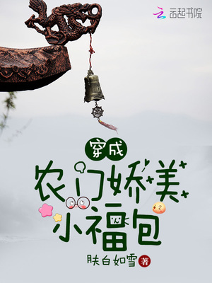 直不起腰POP阿肥
