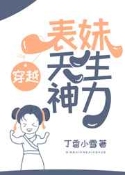 xinai