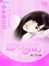 打光pg一直打到红的视频