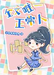 236zz宅宅影院理论片