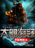 陀地驱魔人2