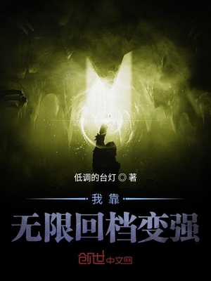 福粉色萝社区