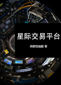 白桔