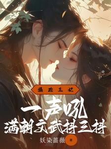 大奶护士