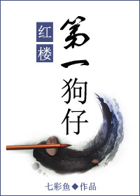 啦啦啦韩国在线观看免费观看