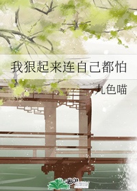 sobo手机精彩视频