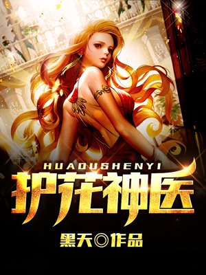 韩国男明星