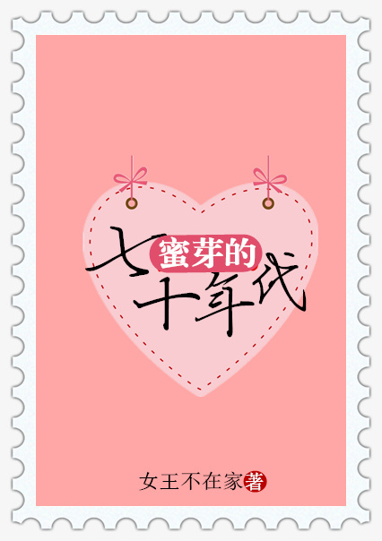 混合3ph车文现代