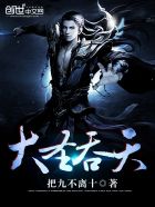 清穿h