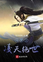 超级机器人大战og外传