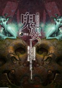 女的张开腿让男人桶爽30分钟