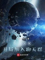 啜妮个人资料
