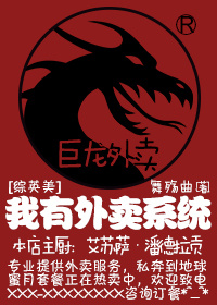 天蝎座之夜1在线观看
