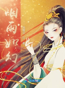 大陆伦理片