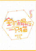 恋组词