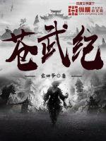 青春期的生理反应