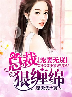 少年同盟第一季