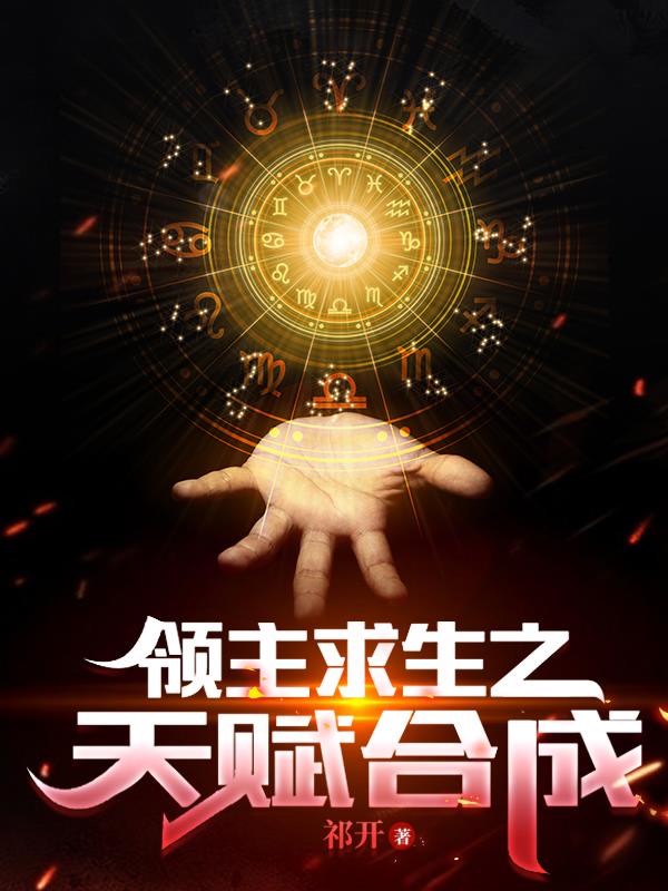陈情令43集暗示好多