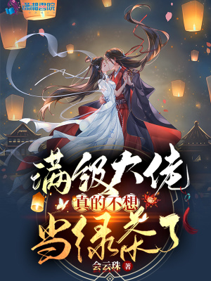 基督教视频