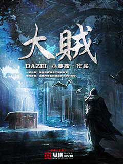 江山不夜