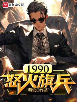 嗯~哈~哈哈~嗯~哼