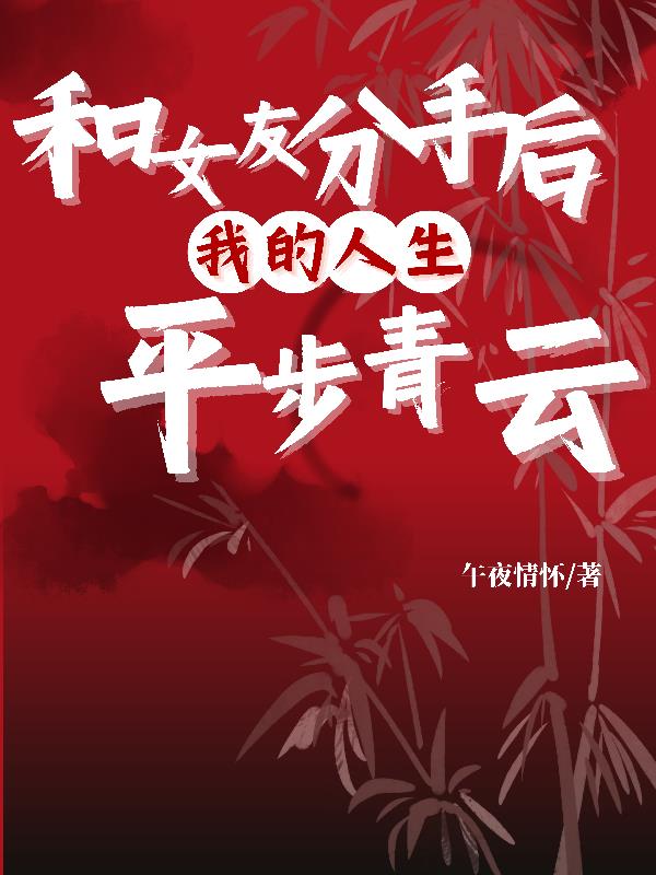 怀孕了儿子的孩子春雨医生