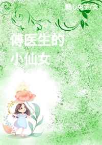 fnfgf黄模组
