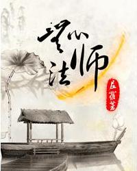 少年派2免费观看全集完整版