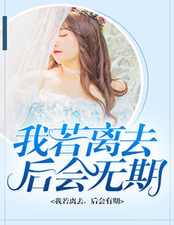 班长哭了能不能再抠游戏里面的钱