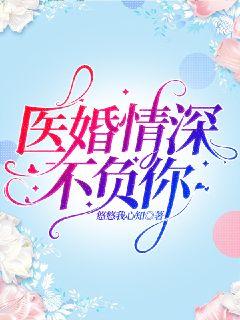 亚洲红怡院 视频免费