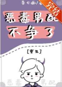 我是亿万富翁