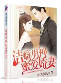 高h古代bl嗯…啊