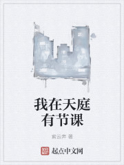 里番少女漫画