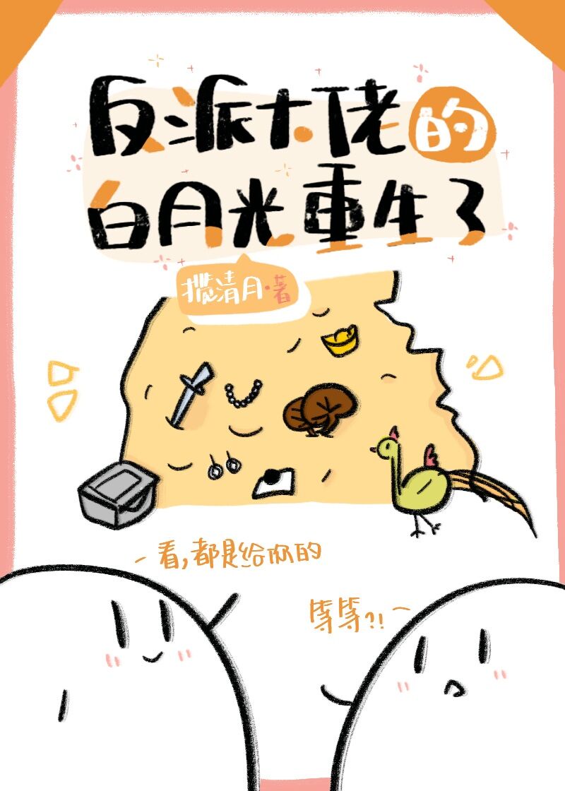 chinesehomemadevideo