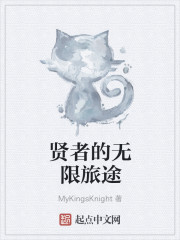 婷婷精品