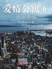 嘿咻嘿咻边摸边做动态图