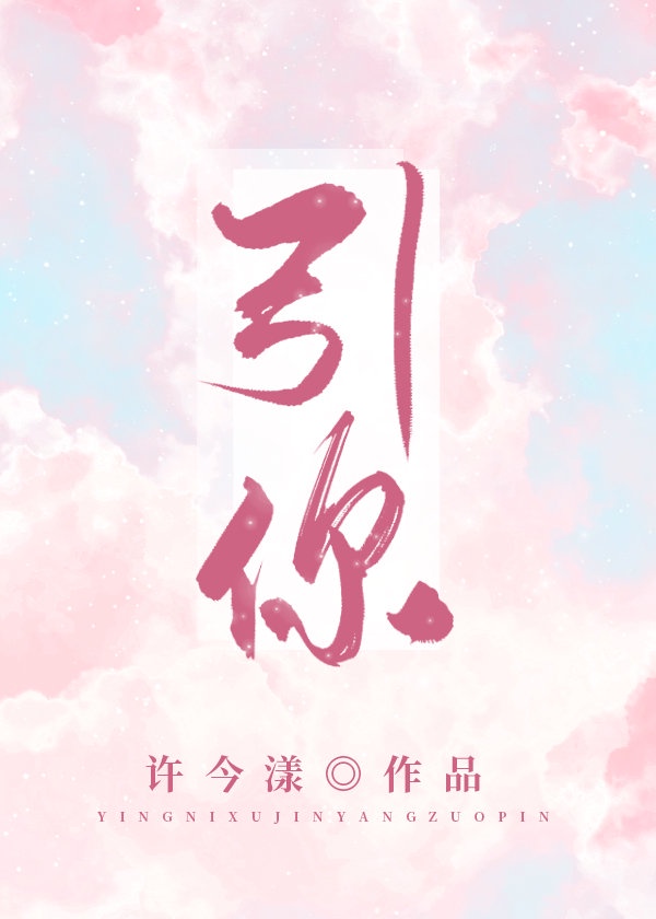 韩国车震