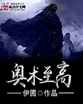 咖啡灌肠的好处与害处