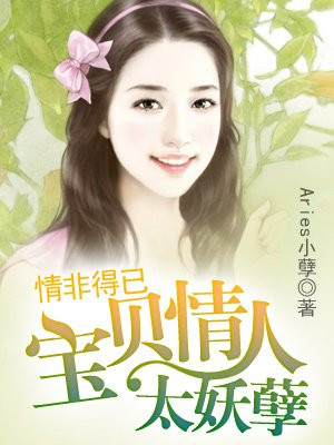 日产欧产va高清