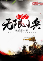 喜羊与灰太狼