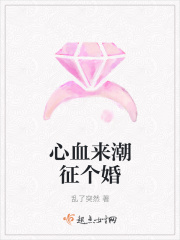 一上来就飙车的双男主小说推荐