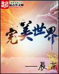 91久久天天躁狠狠躁夜夜