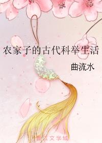 男生女生金版