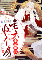 oldmanchinese瘦老头
