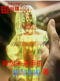 久播影院日韩电影在线播放