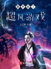 人民的名义电视剧下载