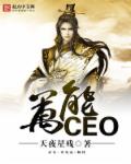 流放前空间藏嫁妆
